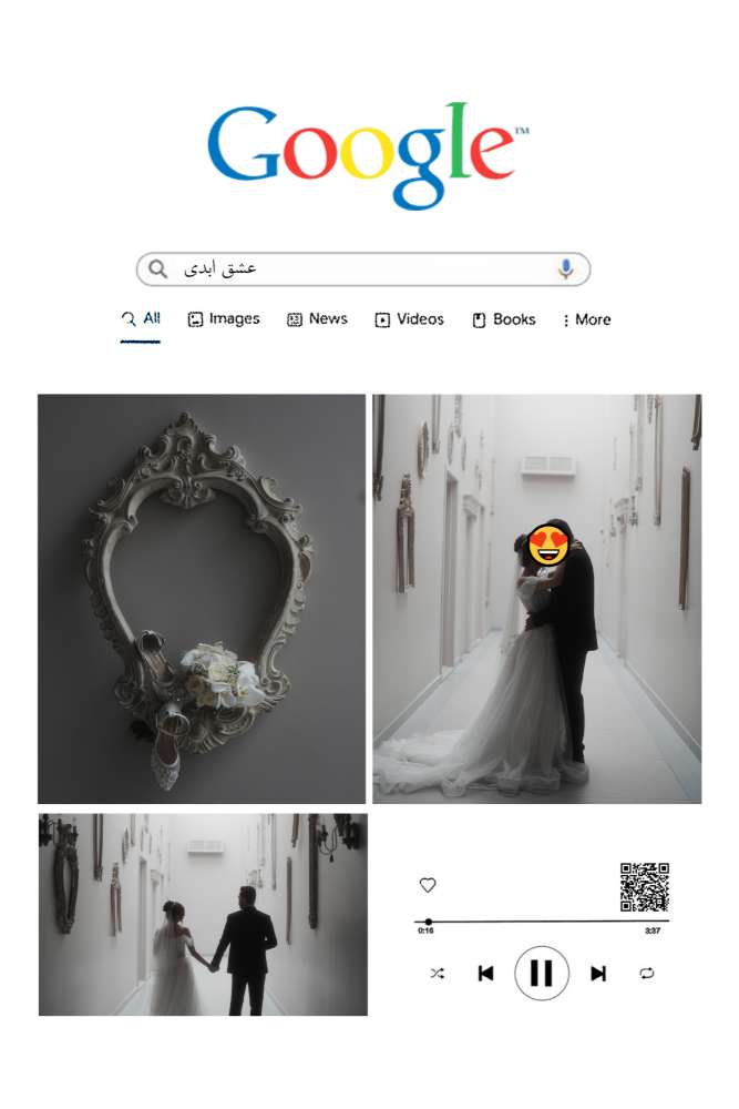 قاب عکس موزیکال
