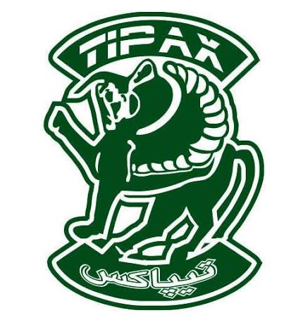ارسال سریع با تیپاکس و ماهکس