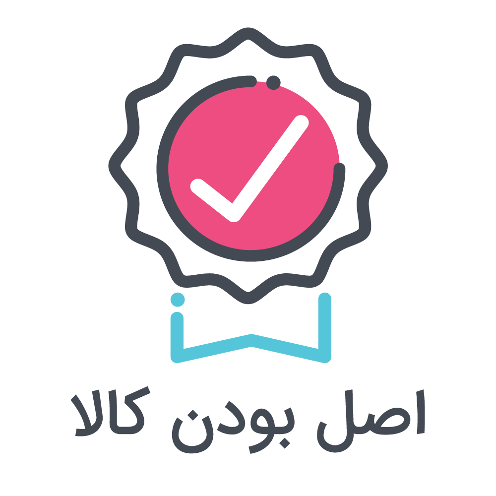 ضمانت اصل بودن کالا